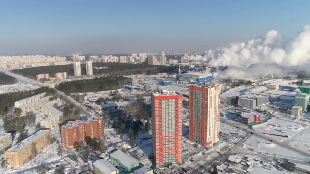 Vista Aérea Dos Nuevos Edificios Modernos Naranjas Gran Altura Ciudad — Vídeos de Stock