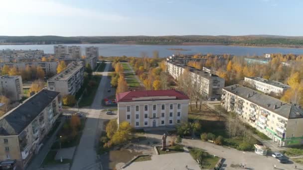 Légi Kilátás Ház Kultúra Emlékmű Orosz Író Gyermekmesék Bazhov Sikátor — Stock videók