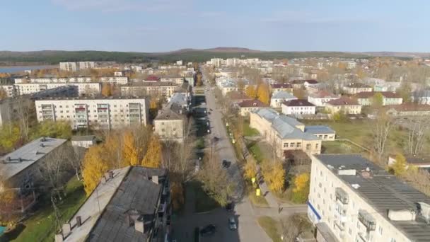 Letecký Pohled Provinční Ruské Město Nízkými Budovami Dva Tři Pět — Stock video