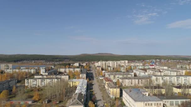 Luchtfoto Van Een Kleine Provinciale Russische Stad Met Vijf Verdiepingen — Stockvideo