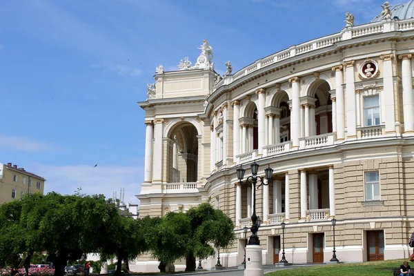 Ópera de Odessa — Fotografia de Stock