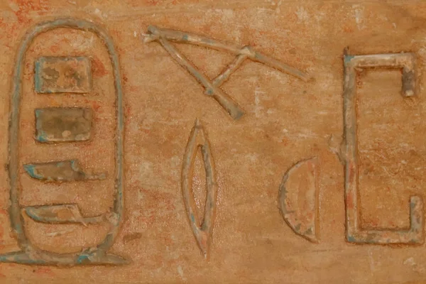 Стародавні Ієрогліфи Вирізьблені Кам Яній Стіні — стокове фото
