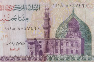 İki yüz Mısır sterlininin makro çekimi.