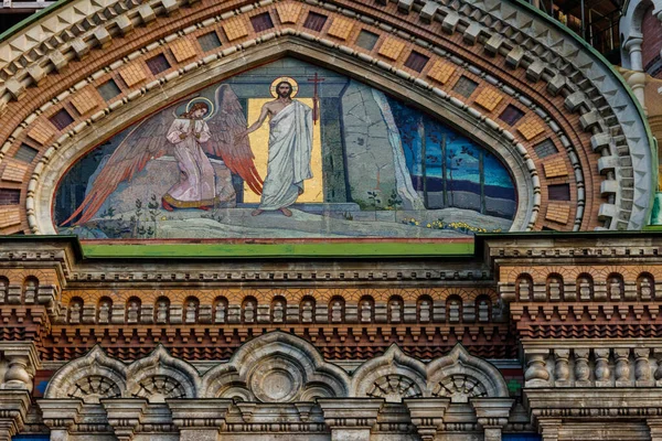 Icono Ortodoxo Mosaico Una Fachada Iglesia Del Salvador Sobre Sangre —  Fotos de Stock