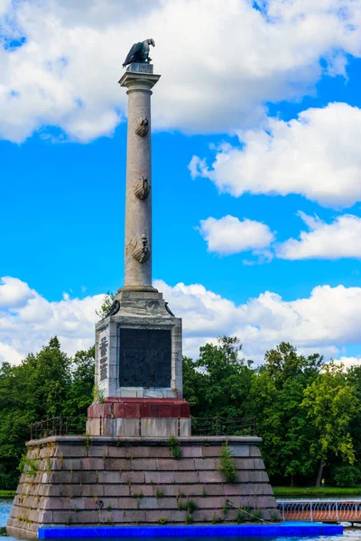 Chesme Column Catherine Park Tsarskoye Selo Pushkin Russia — Stock Photo, Image