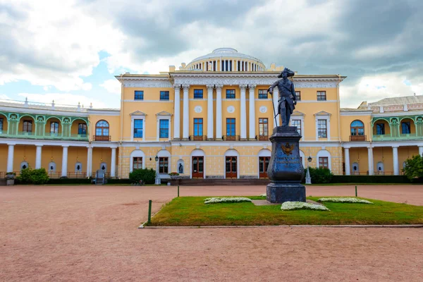 Monumento Emperador Pablo Frente Palacio Pavlovsk Rusia Inscripción Pedestal Emperador — Foto de Stock