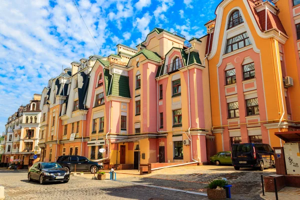 Kiev Ucrânia Julho 2018 Casas Coloridas Distrito Elite Vozdvizhenka Kiev — Fotografia de Stock