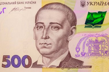 Ukrayna para birimi. Beş yüz hryvnia banknot makro çekim