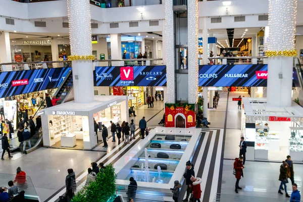 Dnipro Ucrania Enero 2020 Interior Del Moderno Centro Comercial Most — Foto de Stock