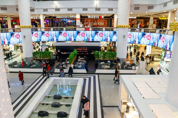 Dnipro Ukraine January 2020 Interior Modern Shopping Mall Most City — Stock Photo, Image