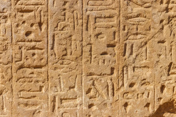 Jeroglíficos Egipcios Antiguos Pared Complejo Del Templo Karnak Luxor Egipto — Foto de Stock