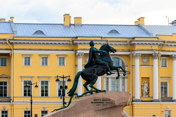 St. Petersburg, Rusya 'daki Büyük Peter Anıtı (Bronz Atlı)