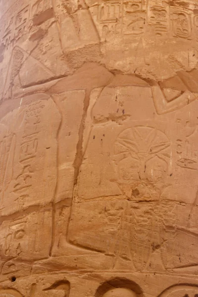 Ősi Egyiptomi Termékenységi Isten Min Faragott Oszlop Nagy Hypostyle Hall — Stock Fotó