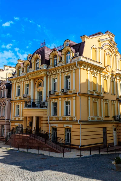 Kolorowe Domy Vozdvizhenka Elitarnej Dzielnicy Kijowie Ukraina — Zdjęcie stockowe