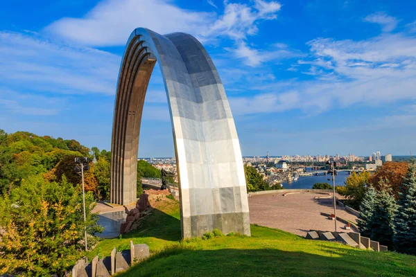 Peoples Friendship Arch Kiev Ukraine — Stock Photo, Image