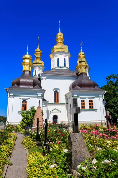 Templom Születése Boldogságos Szűz Mária Kijevi Pechersk Lavra Kijev Kolostor — Stock Fotó