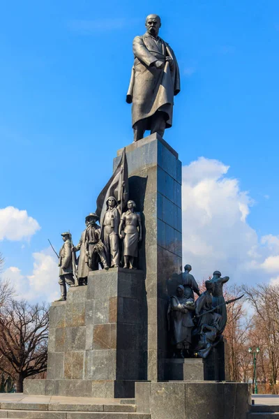 Pomnik Słynnego Ukraińskiego Poety Tarasa Szewczenki Charkowie Ukraina — Zdjęcie stockowe