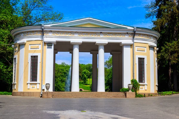 Pavilhão Flora Parque Sofiyivka Uman Ucrânia — Fotografia de Stock