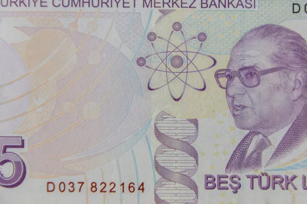 Macro Shot Five Turkish Lira Banknote — Stock Photo, Image