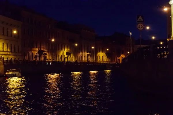 Vista Noturna Rio Moyka São Petersburgo Rússia — Fotografia de Stock