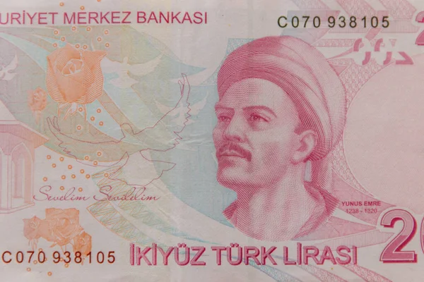 Macro Opname Van Het 200 Turkse Lira Bankbiljet — Stockfoto