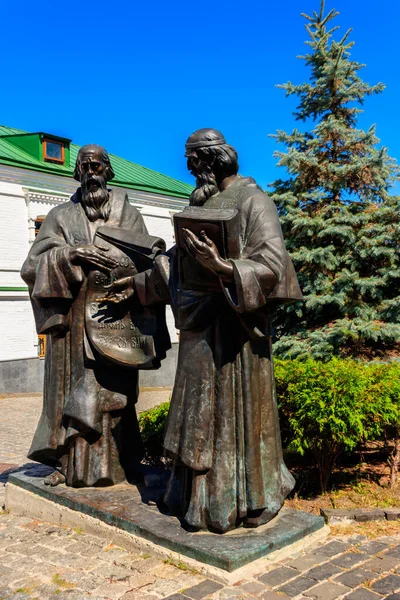 Kiev Ukraina Augusti 2019 Monumentet Saints Cyril Och Methodius Kiev — Stockfoto