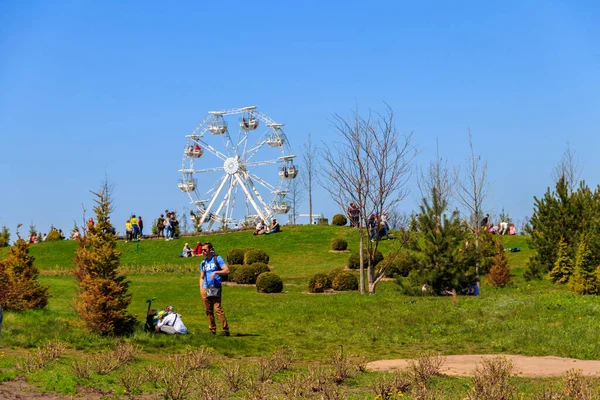 Kiev Region Ukraine Mai 2021 Petite Roue Ferris Dans Parc — Photo