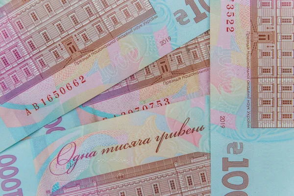 Ukrajinská Měna Pozadí Jednoho Tisíce Hřivna Bankovek — Stock fotografie