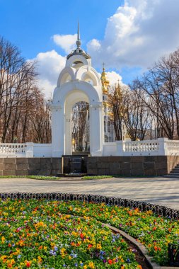 Harkov, Ukrayna 'daki Ayna Akımı Çeşmesi