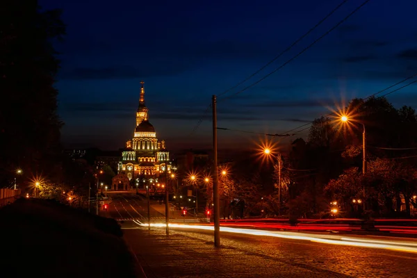 View Illuminated Annunciation Cathedral Night Kharkov Ukraine — Stock Photo, Image