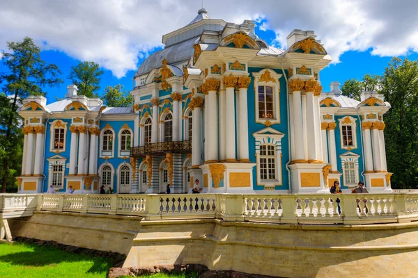 Paviljong Hermitage Katarina Park Vid Tsarskoe Selo Pushkin Ryssland — Stockfoto