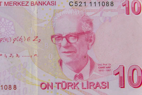 Macro Opname Van Het Tien Turkse Lira Bankbiljet — Stockfoto