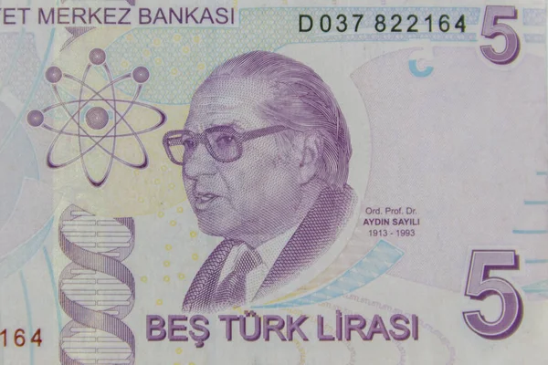 Makroaufnahme Der Fünf Lira Banknote — Stockfoto