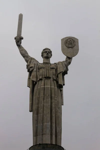 Motherland Monument Het Nationaal Museum Van Geschiedenis Van Oekraïne Tweede — Stockfoto