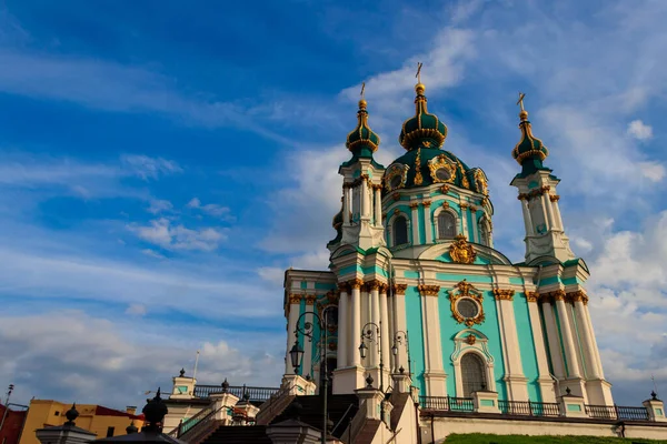 Ορθόδοξη Εκκλησία Του Αγίου Ανδρέα Στο Κίεβο Ουκρανία — Φωτογραφία Αρχείου