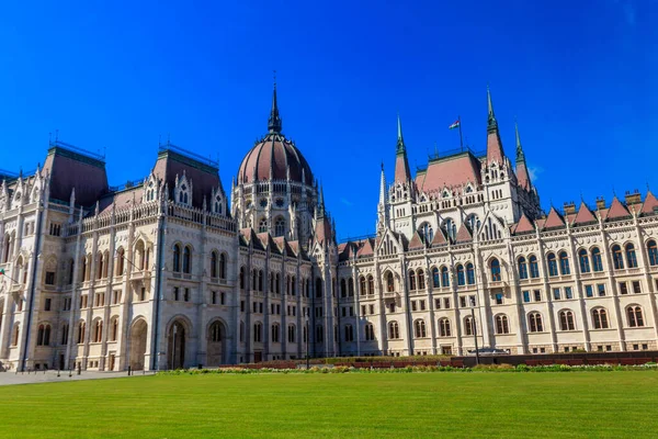 Macaristan, Budapeşte 'de güzel bir parlamento binası