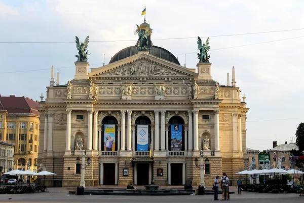 Operní dům ve Lvově — Stock fotografie