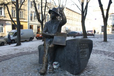 Lviv anıt Nikifor Epifaniusz Drowniak