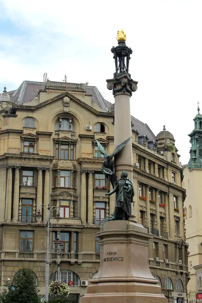 Památník na Adama Mickiewicze ve Lvově — Stock fotografie