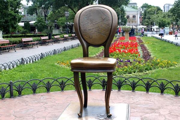 Monument Chair in Odessa — Stock Photo, Image