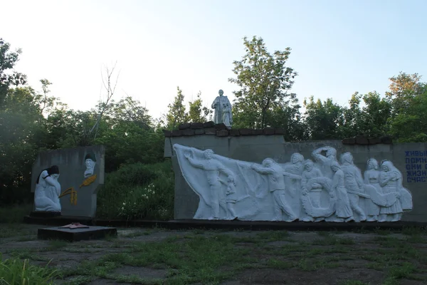 Monumento ai soldati caduti in Ucraina. Tomba di massa — Foto Stock