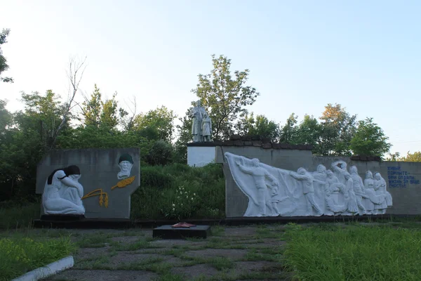 Monument aux soldats tombés au combat en Ukraine. fosse commune — Photo