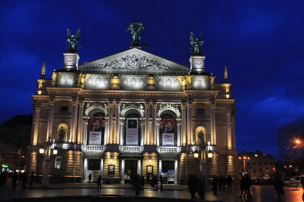 Lviv opera binası