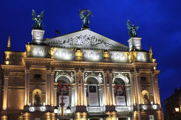 Opéra de Lviv — Photo