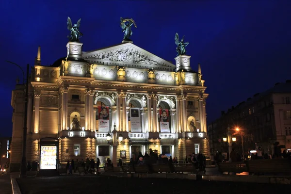 Lviv Opera House — Stock Photo, Image