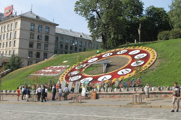 Relojes de flores en Kiev — Foto de Stock