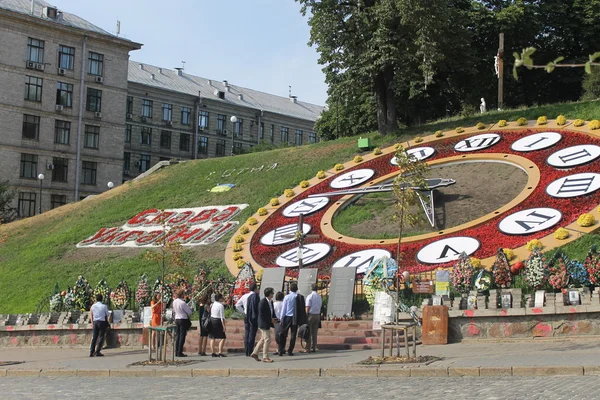 Relojes de flores en Kiev — Foto de Stock