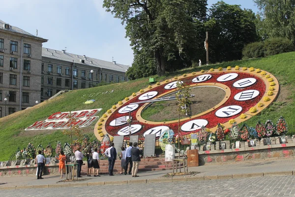 Relojes de flores en Kiev — Foto de Stock