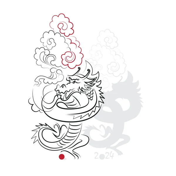 Китайська каліграфія дракон 2024 — стоковий вектор