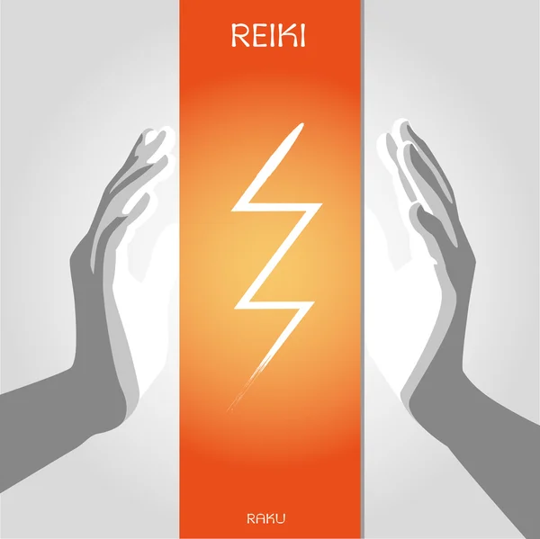 Symboles Reiki signes de lumière et de pratique spirituelle — Image vectorielle